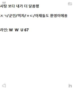 lingdykhhadd's tweet photo. 새로운 인연을 천천히 만들어가는 과정이 좋아요.  2026-09-03 04:07:11
#평택 #ㅈㄱ 🥹✨ #슬림
#군산 https://t.co/xg0V0RyIvJ