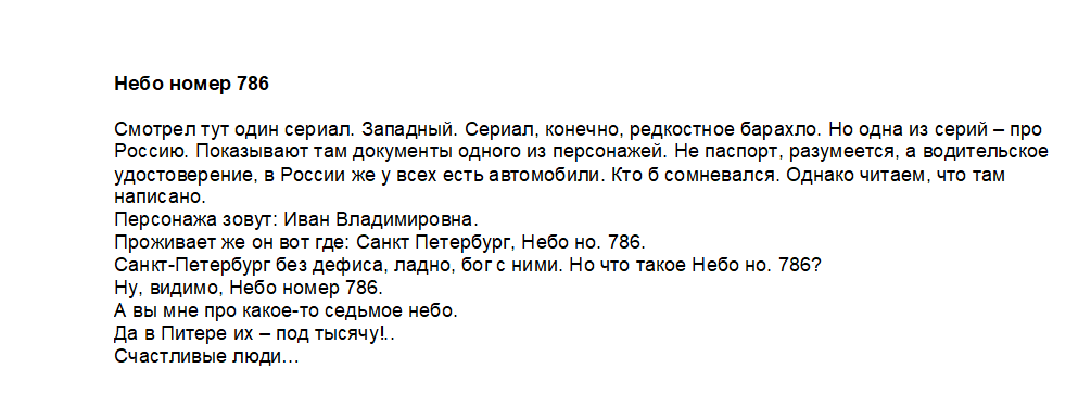 evgenylesin's tweet photo. https://t.co/gyVtZLgQmR