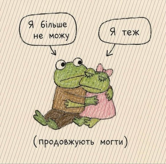 MarsHalychanka's tweet photo. https://t.co/JiqTtqvSq2