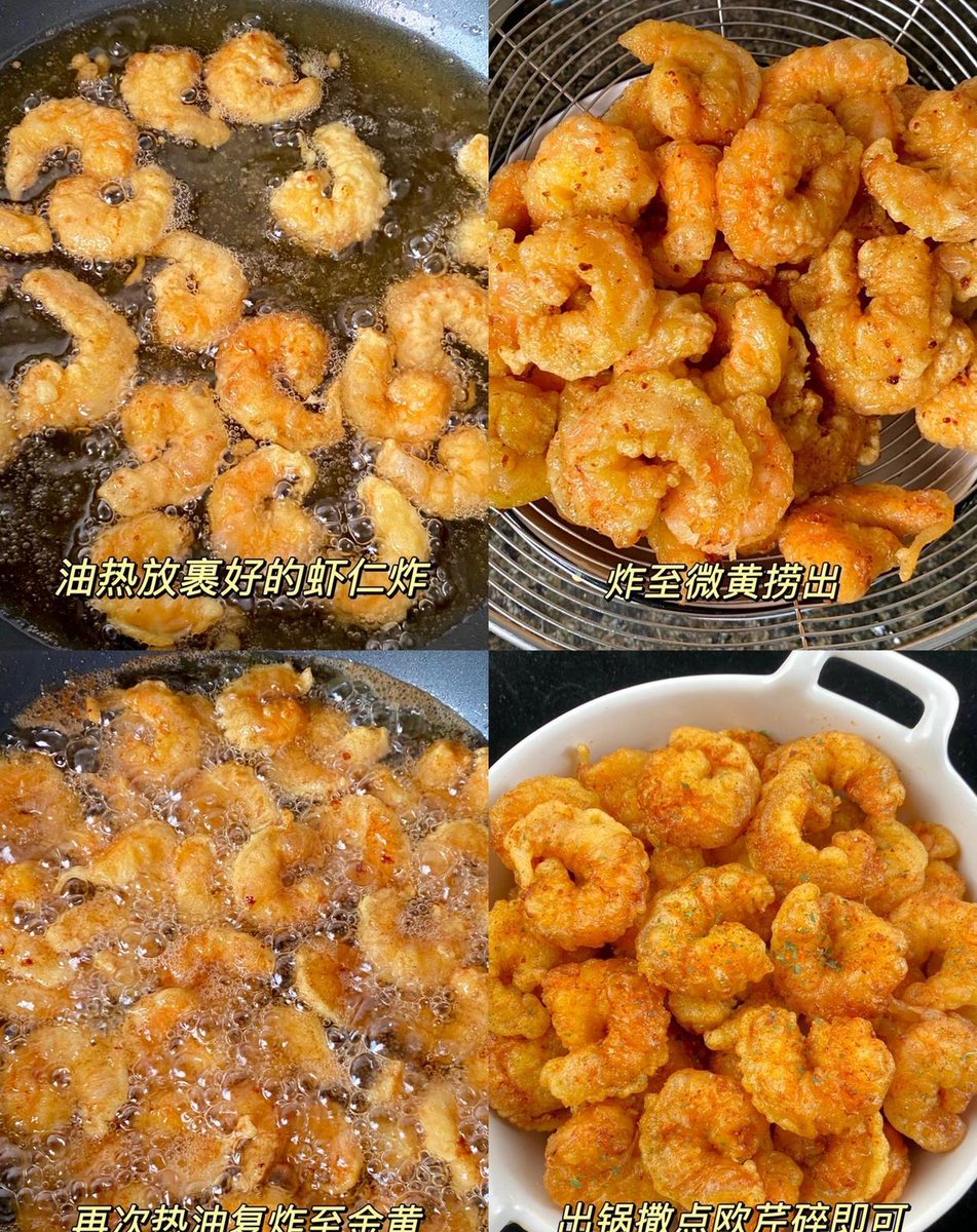 TonyAlm68694178's tweet photo. Just whipped up garlic butter shrimp with toasted sourdough for tonight’s quick weeknight dinner—juicy, fragrant, and ready in 15 minutes! ， https://t.co/UWAmFMigHK