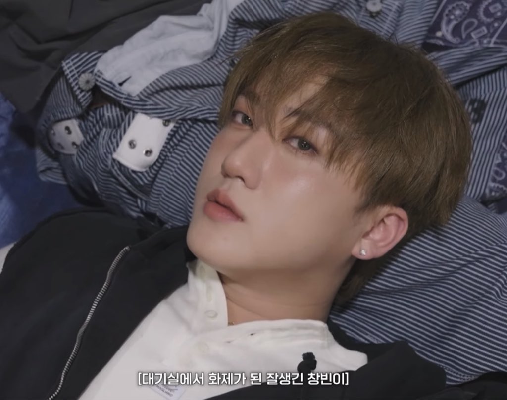 lyrichangbin's tweet photo. Precisamos falar mais sobre a beleza do changbin https://t.co/q1gNNofAgy