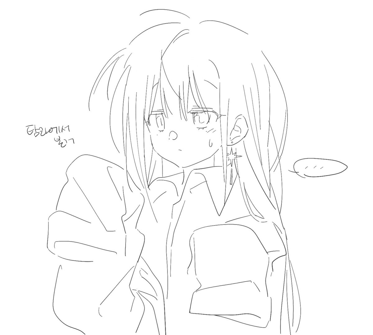 ixf900's tweet photo. https://t.co/ckZsHkKUfN