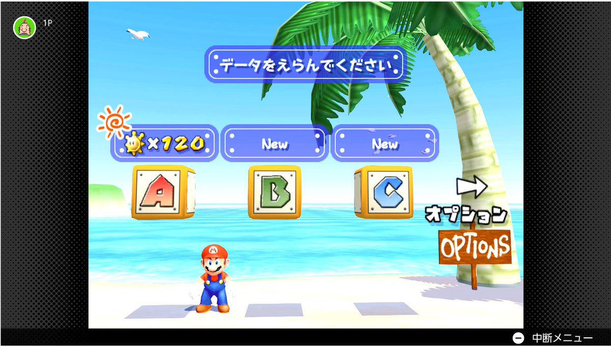 otomisot's tweet photo. やっぱサンシャイン楽しいよなぁ。
雰囲気が好きだ。
続編出ないかな。

初めて120枚揃えたわ。
終盤はドルピックタウンがギンギンに明るくなってて笑った https://t.co/23eNAgKXGt