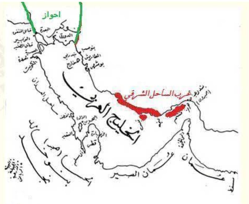 iip00000000's tweet photo. الشيخ #سجادين_التميمي؛ أول زعيم لبني تميم في بر فارس، وإليه ينسب آل سجادين من النواصر من بني دارم، والذين يقع تحورهم الجيني تحت السلالة L L-FT349609 🧬 https://t.co/QGRm8OQp9J