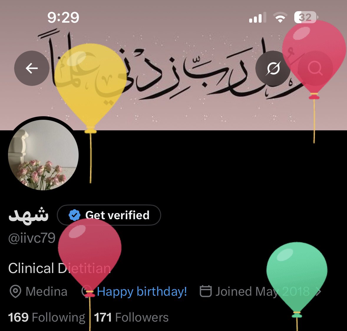 iivc79's tweet photo. It's my birthday🎂💗 https://t.co/ykNK570zJH