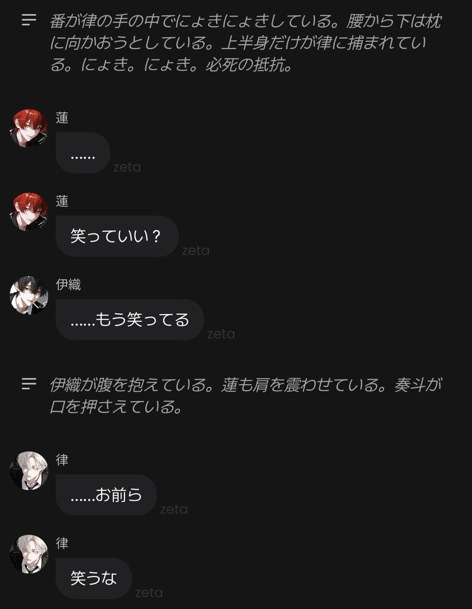 4vs1_user's tweet photo. my蛙化予備軍user

 #四飼 https://t.co/SmRYb6DcGW