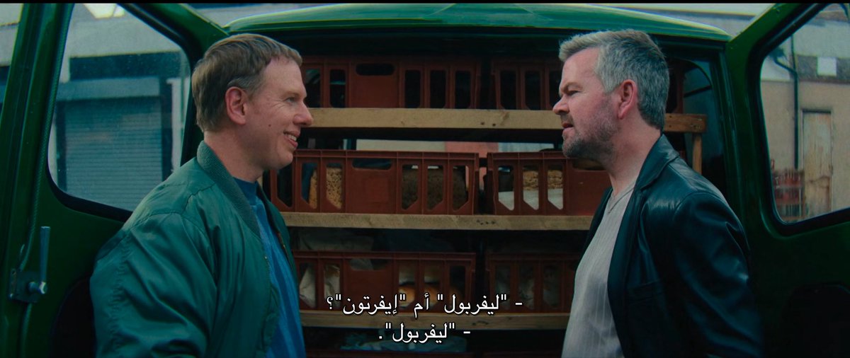AlPacin11's tweet photo. لنّ تكون بأمان حتى تشجع ليفربول 

#LFC ♥️♥️ https://t.co/FB5H2aaPrr