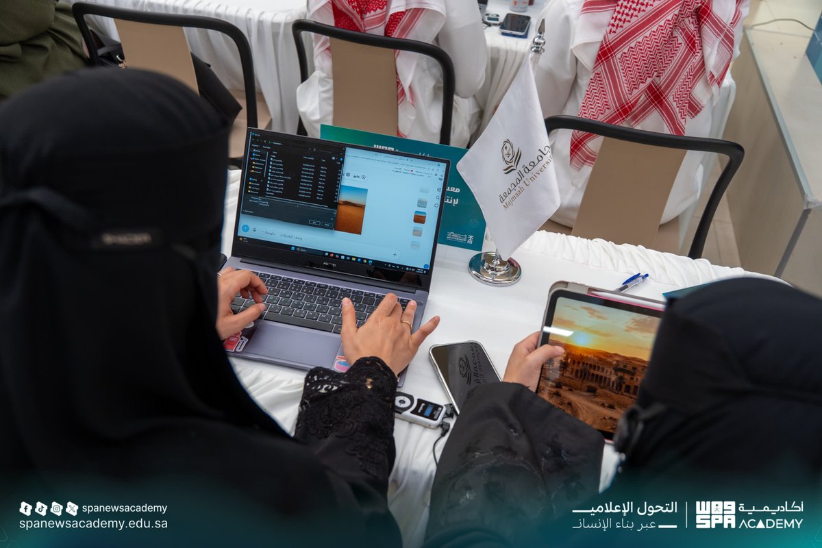 spanewsacademy's tweet photo. في اليوم الثالث من معسكر الذكاء الاصطناعي لإنتاج محتوى إعلامي عن الوطن، يواصل طلبة الجامعات في #أكاديمية_واس تطبيق ما اكتسبوه عمليًا، من خلال توظيف أدوات الذكاء الاصطناعي في تطوير الأفكار وإنتاج محتوى إعلامي بأساليب مبتكرة.

 عدسة: 
محمد الرضيان وعادل العلوي، من دبلوم الصحافة الرقمية والتغطيات الشاملة
