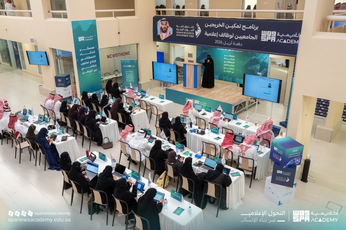 spanewsacademy's tweet photo. في اليوم الثالث من معسكر الذكاء الاصطناعي لإنتاج محتوى إعلامي عن الوطن، يواصل طلبة الجامعات في #أكاديمية_واس تطبيق ما اكتسبوه عمليًا، من خلال توظيف أدوات الذكاء الاصطناعي في تطوير الأفكار وإنتاج محتوى إعلامي بأساليب مبتكرة.

 عدسة: 
محمد الرضيان وعادل العلوي، من دبلوم الصحافة الرقمية والتغطيات الشاملة