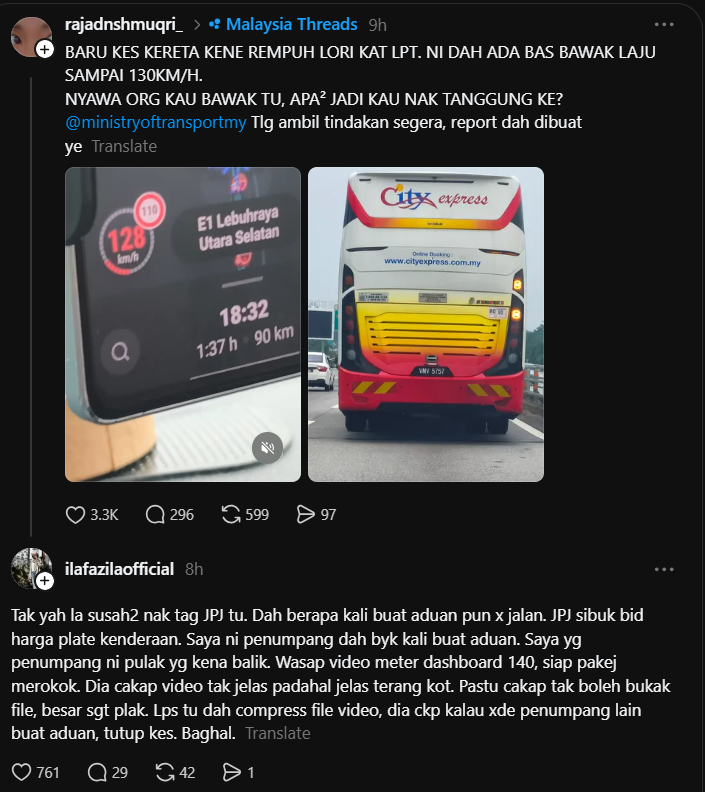 nizamiks's tweet photo. Atas kertas memang cantik tapi sampai ke enforcement terus ke laut.   Baca lah pengalaman orang ni @JPJ_Malaysia @MOTMalaysia @anthonyloke 

Sampai orang perli JPJ ni sibuk bid plate no je, bukan nak tengok kes aduan yang orang buat.   

Sampai bila nak ada accident melibatkan kenderaan besar mcm ni.