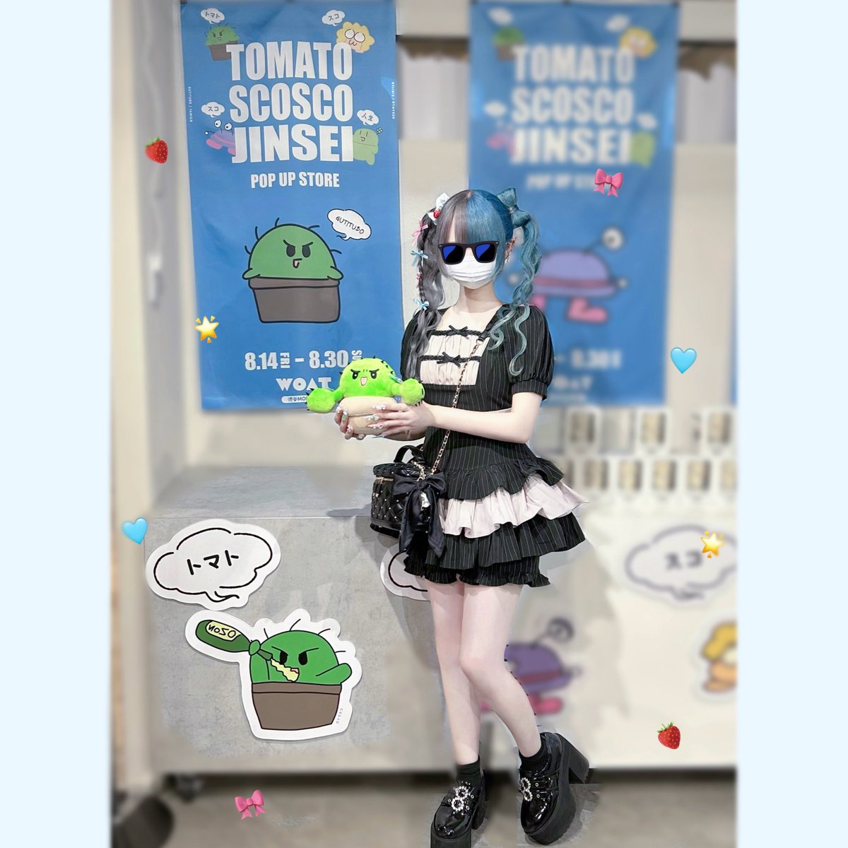 aonyanv's tweet photo. 🎀 https://t.co/3uBC7OzDlj