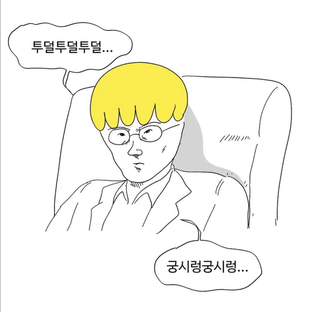 11Lucf's tweet photo. @vadim_rasuputin 아웃겨 시각차이 뭐죠ㅠㅜㅠ
351은 정말.. 당사자로서 이런 느낌입니다. https://t.co/xfLa66kbys