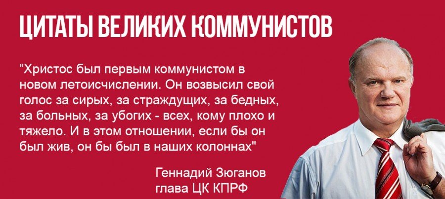 Martishki's tweet photo. @loveaissu Я нашёл вашего единомышленника https://t.co/1bQeTj9euo