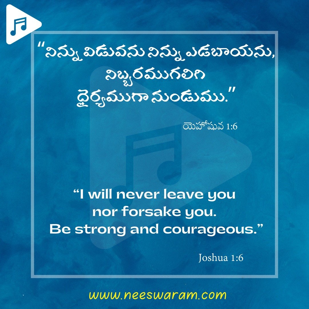 nee_swaram's tweet photo. New day, New blessings !
Each day has its own love, Joy and happiness 
God bless this day abundantly 😇🌄

#neeswaram #bible #DailyPromise https://t.co/ogUXuykNXX