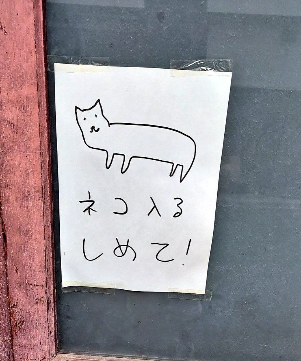 KushtrimRaqi's tweet photo. 自分を信じることが、成功への第一歩だ。 👀
oKGa https://t.co/RCIwVmsRqx