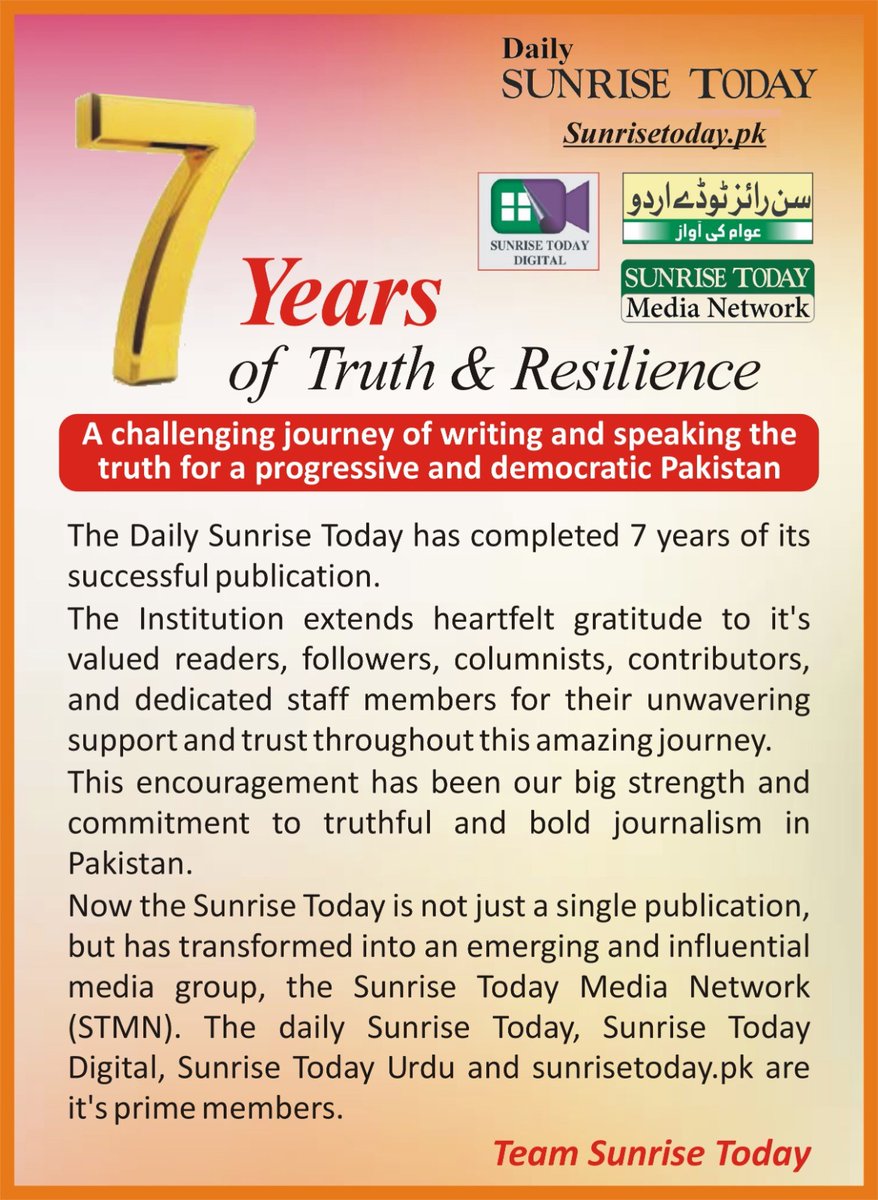 SunriseToday1's tweet photo. #Extremely #PakistanNews #trendingréels #viralvídeo https://t.co/CHOwnKoDvf