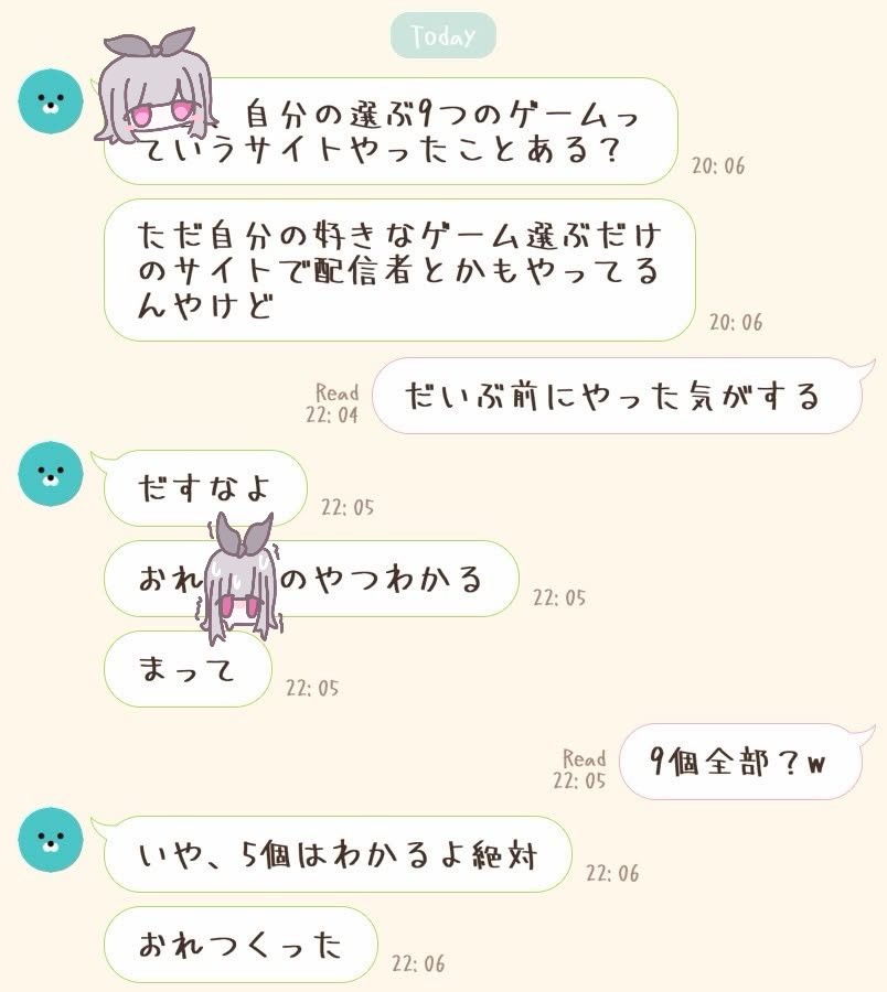 qzmidi's tweet photo. お兄ちゃんすごい https://t.co/sfxbfcK0Mx