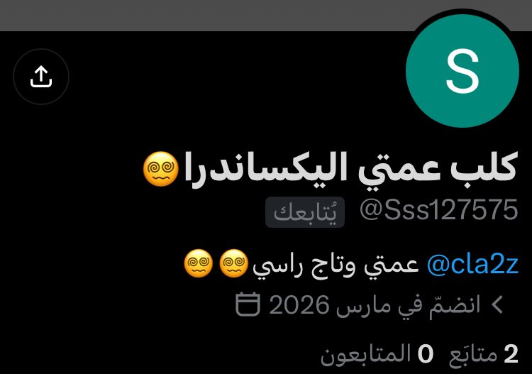 cla2z's tweet photo. Good boys
#معصيتي_رحتي https://t.co/QFaJ43gKi2