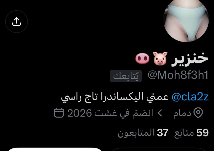 cla2z's tweet photo. Good boys
#معصيتي_رحتي https://t.co/QFaJ43gKi2