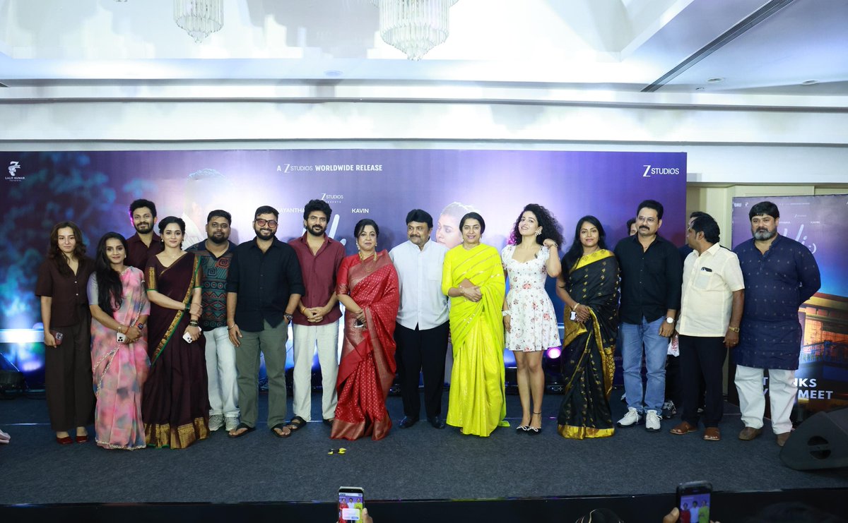 kayaldevaraj's tweet photo. The perfect frame to wrap up a beautiful night✨

The entire #HiMovie team comes together at the #HiThanksGivingMeet to celebrate the love that made it special. 🔥

#Nayanthara @Kavin_m_0431 @VishnuEdavan1 @JenMartinmusic
@ZeeStudios_ @zeestudiossouth @Rowdy_Pictures @7screenstudio @shuklarajesh248 @philoedit #NileshDeorah @girishjohar #AmeetBhuvan @TheVinothCj @SonyMusicSouth  @adithya_kathir @proyuvraaj