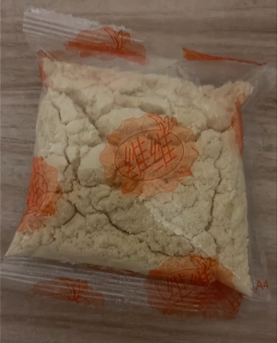 OD4UFML's tweet photo. 一天不吸食这个粉末就浑身难受。 https://t.co/b1uxGUlaEz