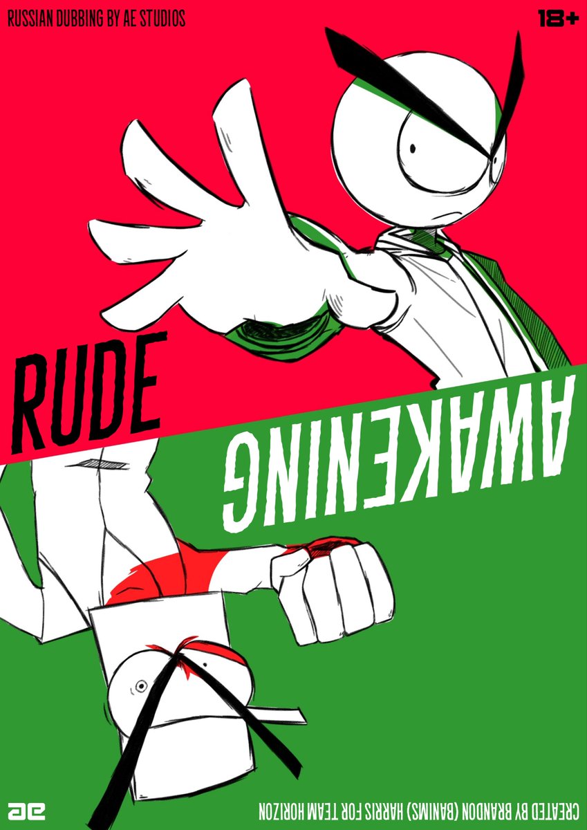 AEStudios_ru's tweet photo. We figured that such an awesome release as "RUDE AWAKENING" (ГРУБОЕ ПРОБУЖДЕНИЕ) needed its own signature banner. So we rough-sketched a Rude poster for #RUDEAWAKENINGSERIES in both English and Russian language all by hand to capture the show’s chaotic vibe! #rudeawakening #art https://t.co/C3ubCiZdVk