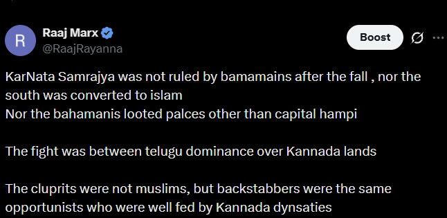Facts_Kan's tweet photo. Most of these are through brahmanical records
Who have record of distorting records after fall of kingdom or death of kings

KarNata Samrajya's fall was not through Islamic invaders, but insiders

And tussle between telugu vaishnavites and Kannada Shivaites & Lingaites

After fall of KarNata Samrajya
The telugoos escaped to penukonda
The tamil priests escaped to tanjavur nayakas, madhurai nayakas,
carrying as much wealth as possible

Leaving behind the kingdom & the people 
which was never their's

This it slef proves who were the culprits