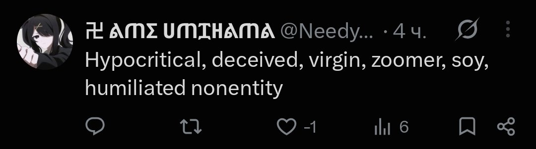 NeedyG_O's tweet photo. Everything has gotten so bad that the likes went into the negatives. 🤯 https://t.co/9Oe8yhqqAm