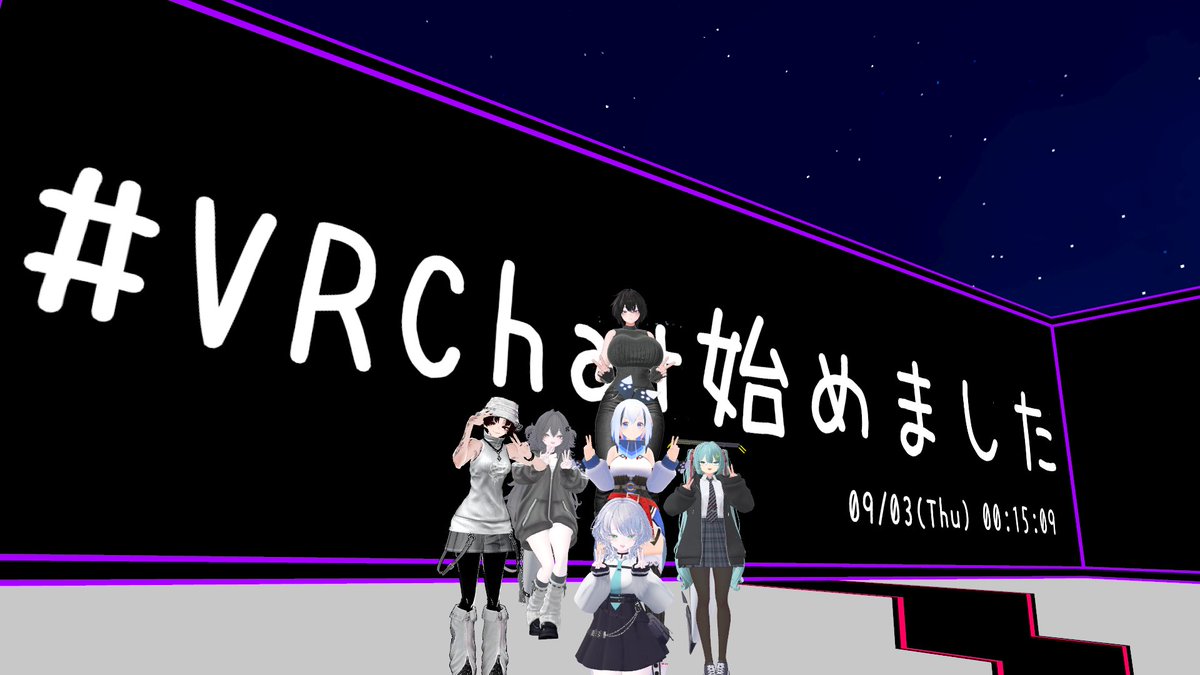 Chanera9123's tweet photo. 今日の出来事

#VRchat https://t.co/cWXp2m8Z2q
