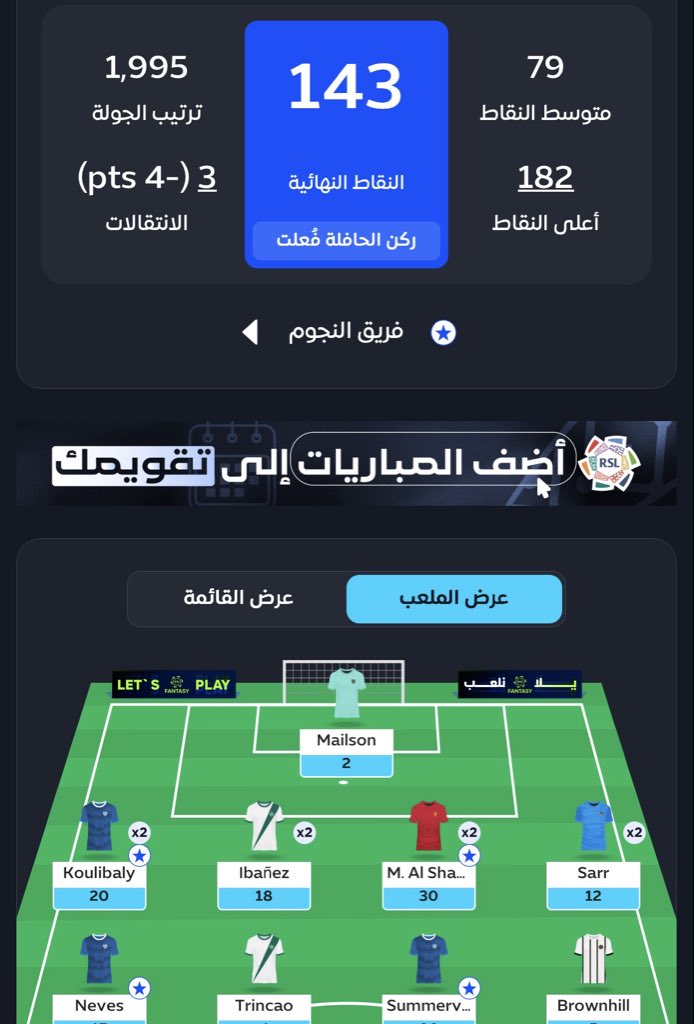 _H6Kk's tweet photo. @SLY_FSPL بدون استعاره https://t.co/ykhmFPBnx3