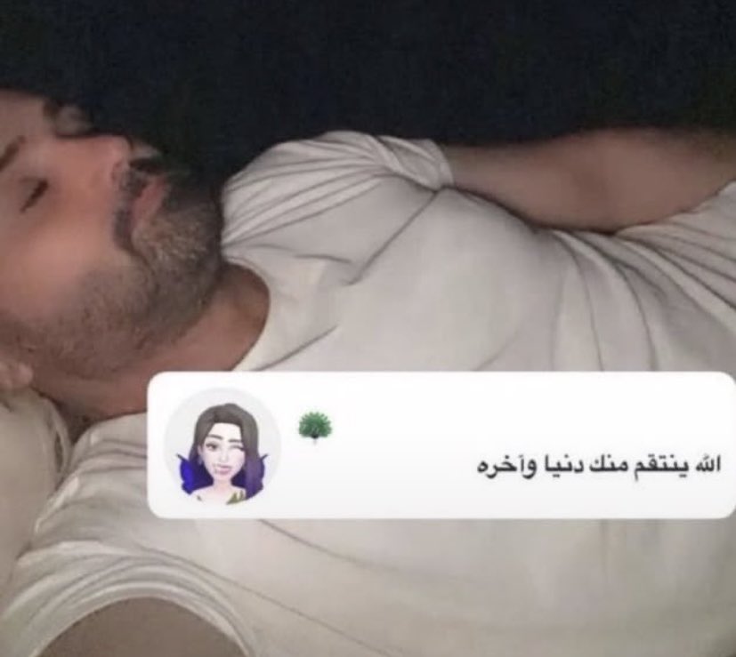 Viooletdoll's tweet photo. بطني لان كل اكلي خرابيط واكل من برا https://t.co/h2Qh1qI9mn