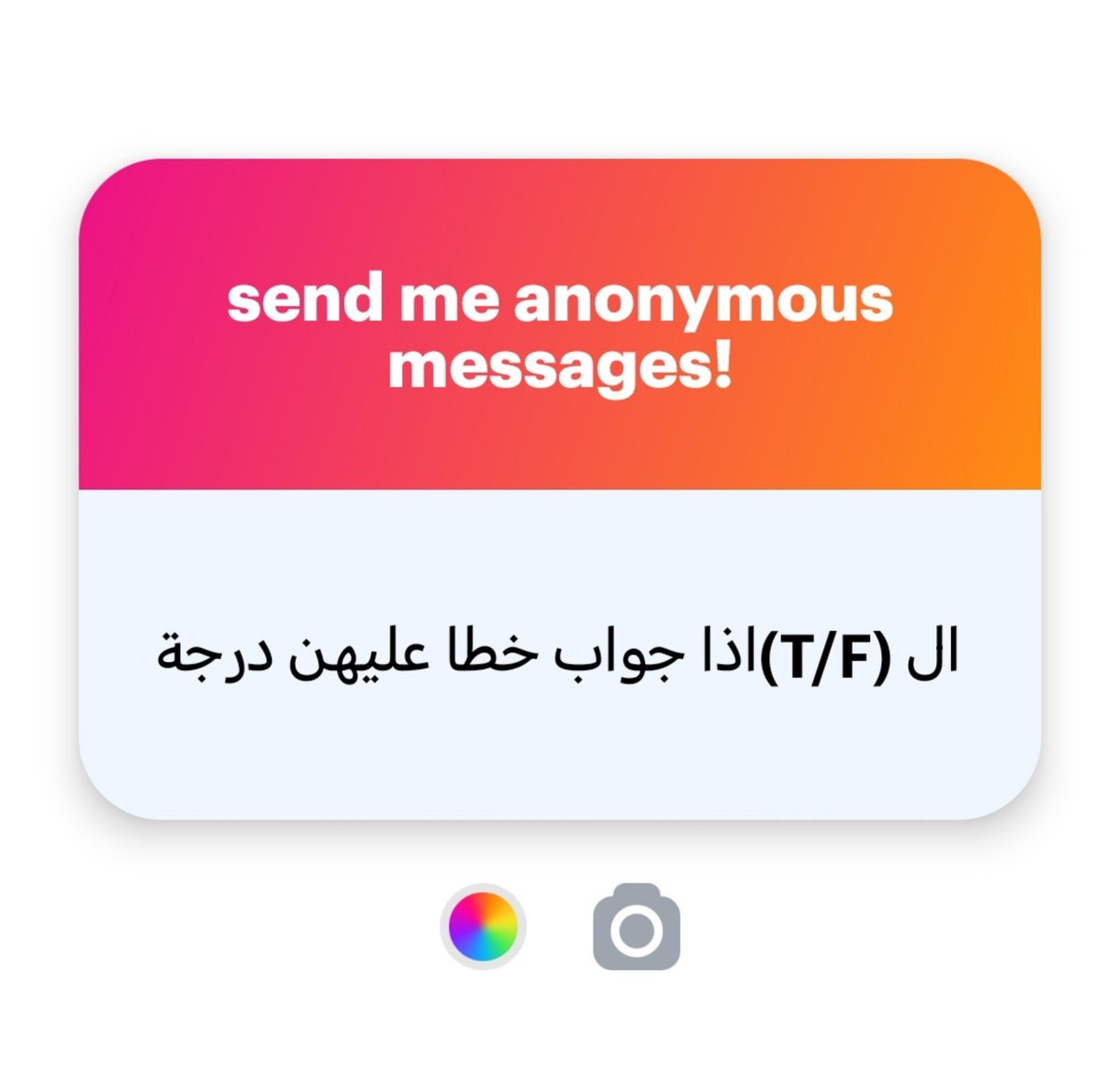 pearldxbz's tweet photo. للأسف تنحسب غلط مترهم تتلزگ https://t.co/lXNFeq9Si1