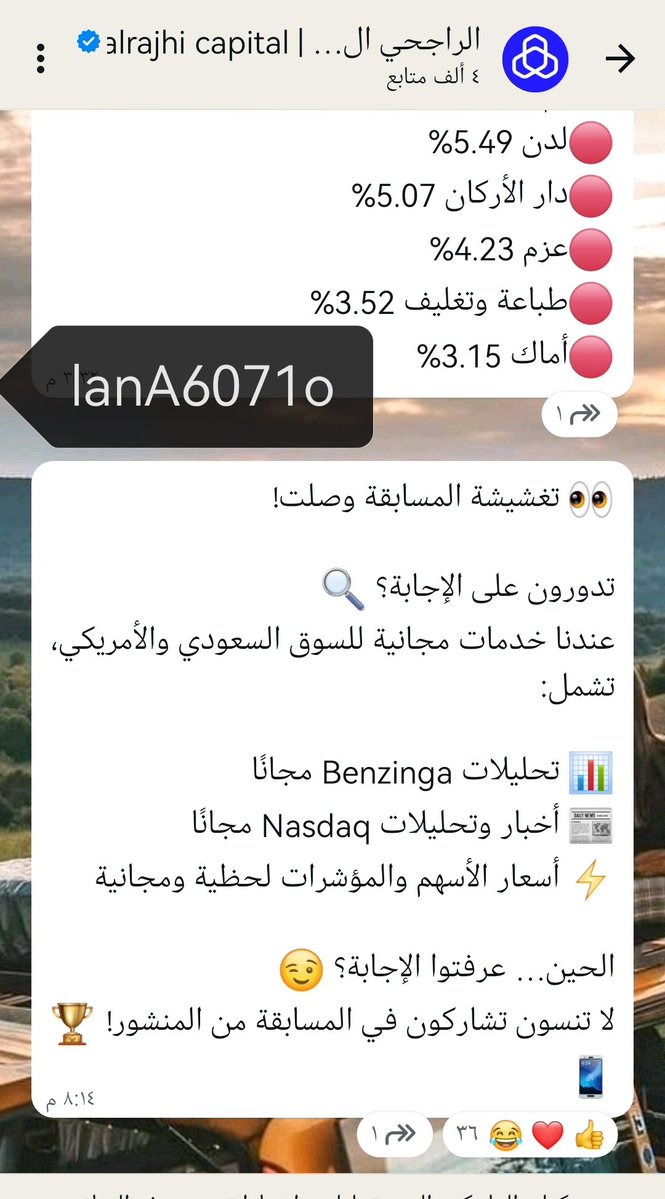 lanA6071o's tweet photo. @AlRajhiCapital الأجابه___ 📊 تحليلات Benzinga مجانًا
📰 أخبار وتحليلات Nasdaq مجانًا
⚡ أسعار الأسهم والمؤشرات لحظية ومجانية... 💙💳
.
تم تطبيق الشروط 
@AlRajhiCapital  
فالي الفوز يارب  💙🎉😍
مع أفضل بنك بالعالم 💙💙 https://t.co/NFU0bVah1N