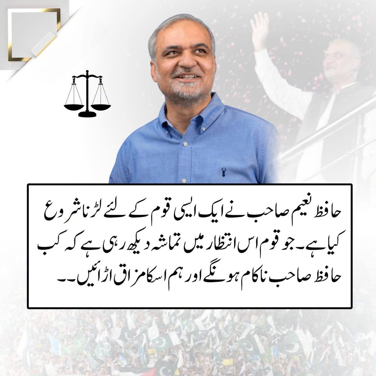 shahzad_mirza11's tweet photo. ایسے بےشرم کون کون  ہیں ؟ https://t.co/zYtV4lLgTp