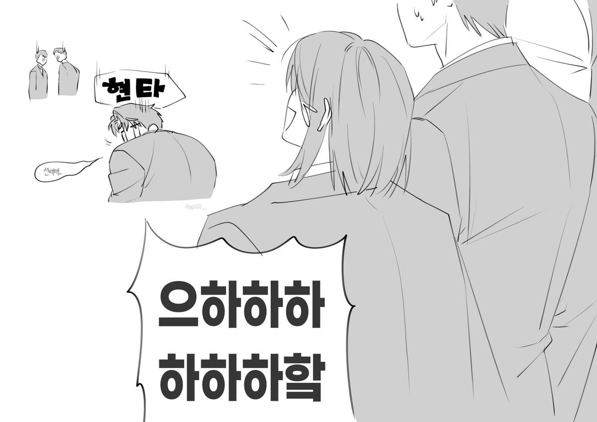 ggj333__'s tweet photo. 민성아! https://t.co/ThcVdqOES8