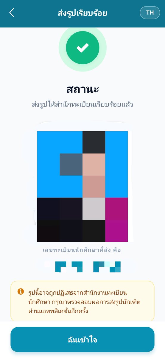 bbb_urgf's tweet photo. อห.!!! 8ปีบนเรือดัชแมน กุเป็นอิสระแล้ว ดีใจกับกุที ฮื้อออ🤩🥳✨💗✨💗✨ https://t.co/YrkzAREics