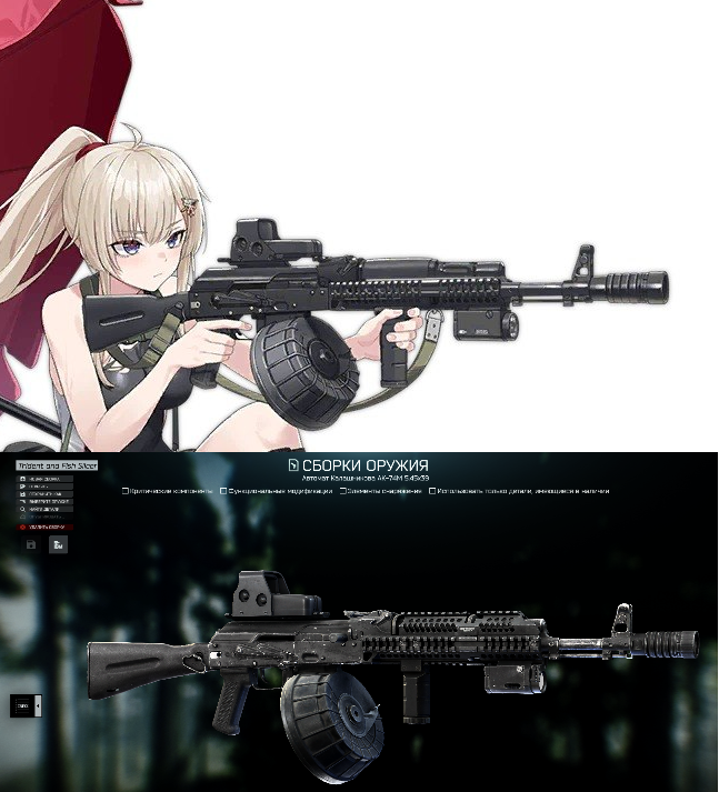 fokker_dr1_coub's tweet photo. 🤔 https://t.co/L68HyRjdL2