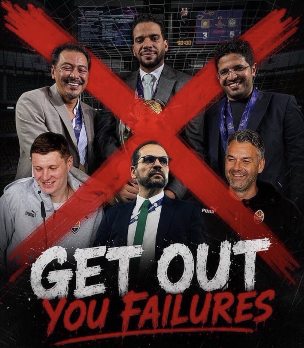 d707z's tweet photo. @ALAHLI_FC برااااا https://t.co/bj7CLBYwpI