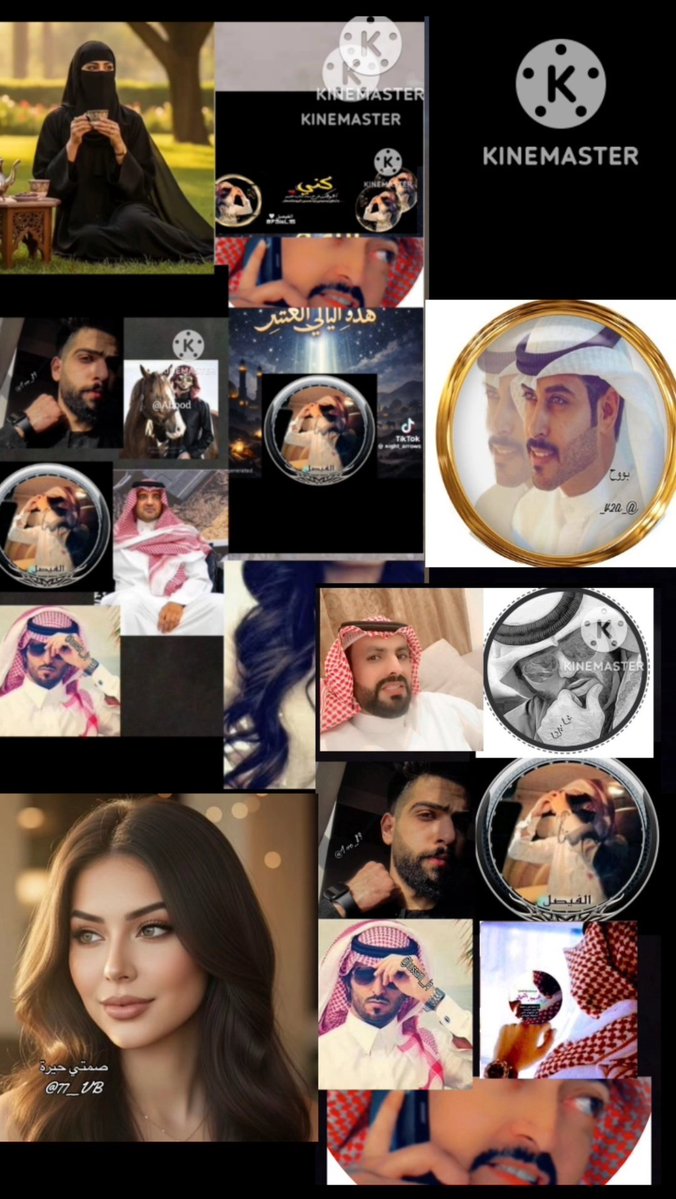 R_77_m's tweet photo. @8e6ls كله بسببكم انتي وسنتين وشهرين اجري بعدكم وان
سافرت لحفتوا بعدي ولم التقي بكم جننتو بي و جعلتني اكفر بالله 
@77__VB
@mm1425rr
@matchless_6
@alanzih94
@f_____11011
@hussam__iq
@aljfy21
@A__699m
@m_alfatena
@_1Se_
@Bandari1123
@F3isL15
@vvxxkk567
@_ab666
@_ip1f1
@8e6ls
@4l3l_
@ujn90 https://t.co/Blj26qOrqW