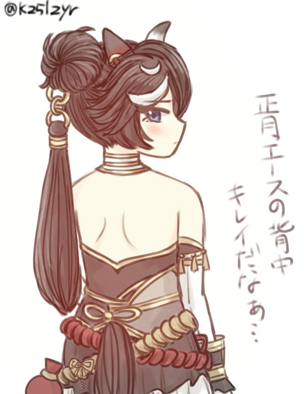 k25lzyr's tweet photo. https://t.co/9o4OgDDXmZ