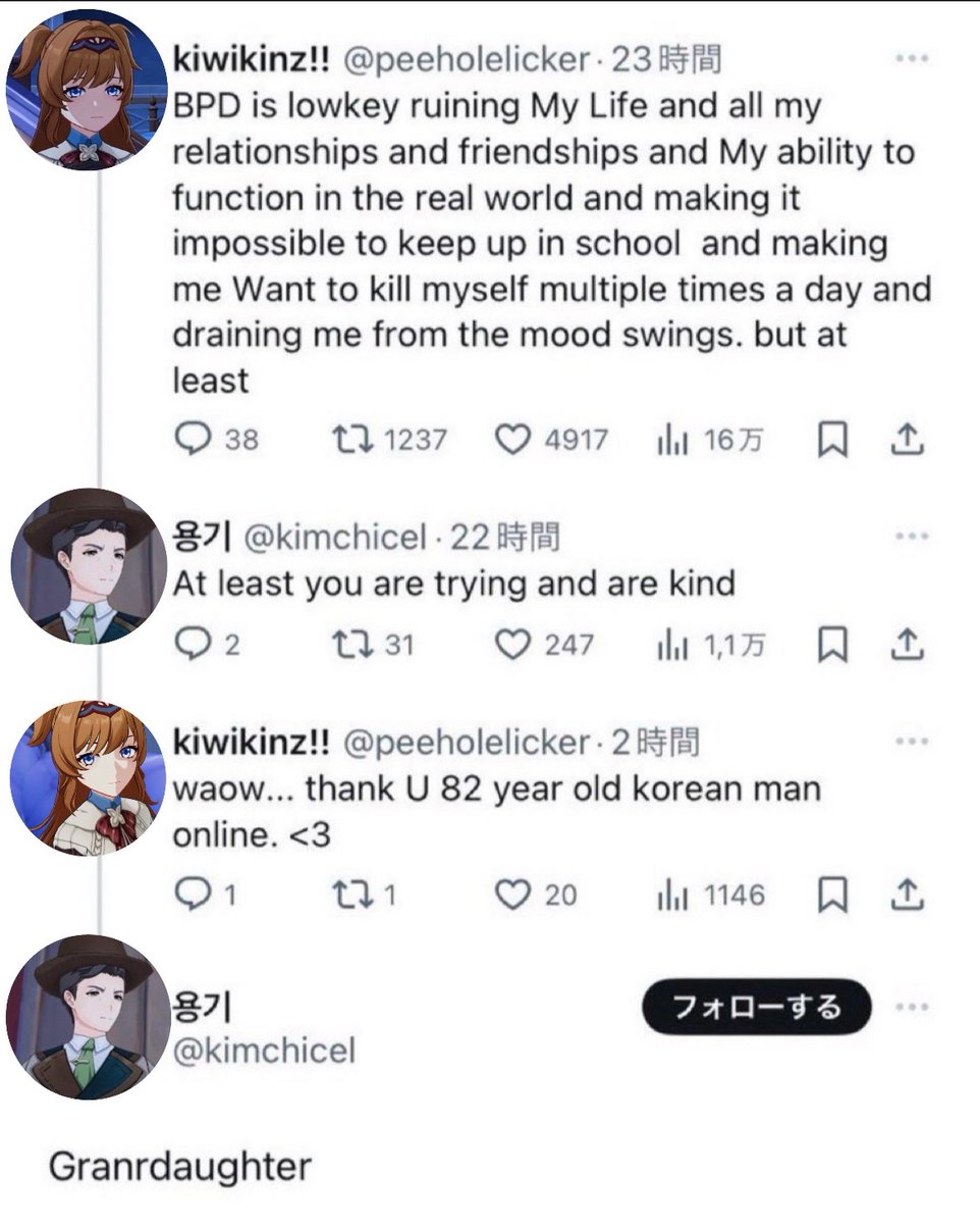 dereidyth's tweet photo. okay last but this reminded me of them https://t.co/kCi2DB6tRI