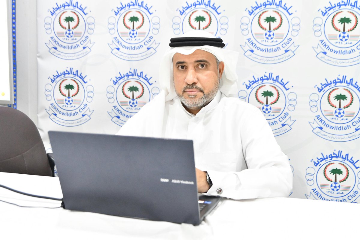 nadialkhld's tweet photo. 📸 تغطية الجمعية العمومية 
للموسم الرياضي 2025-2026 .

#نادي_الخويلدية 💙💚❤️ https://t.co/lg9d6b1cd6
