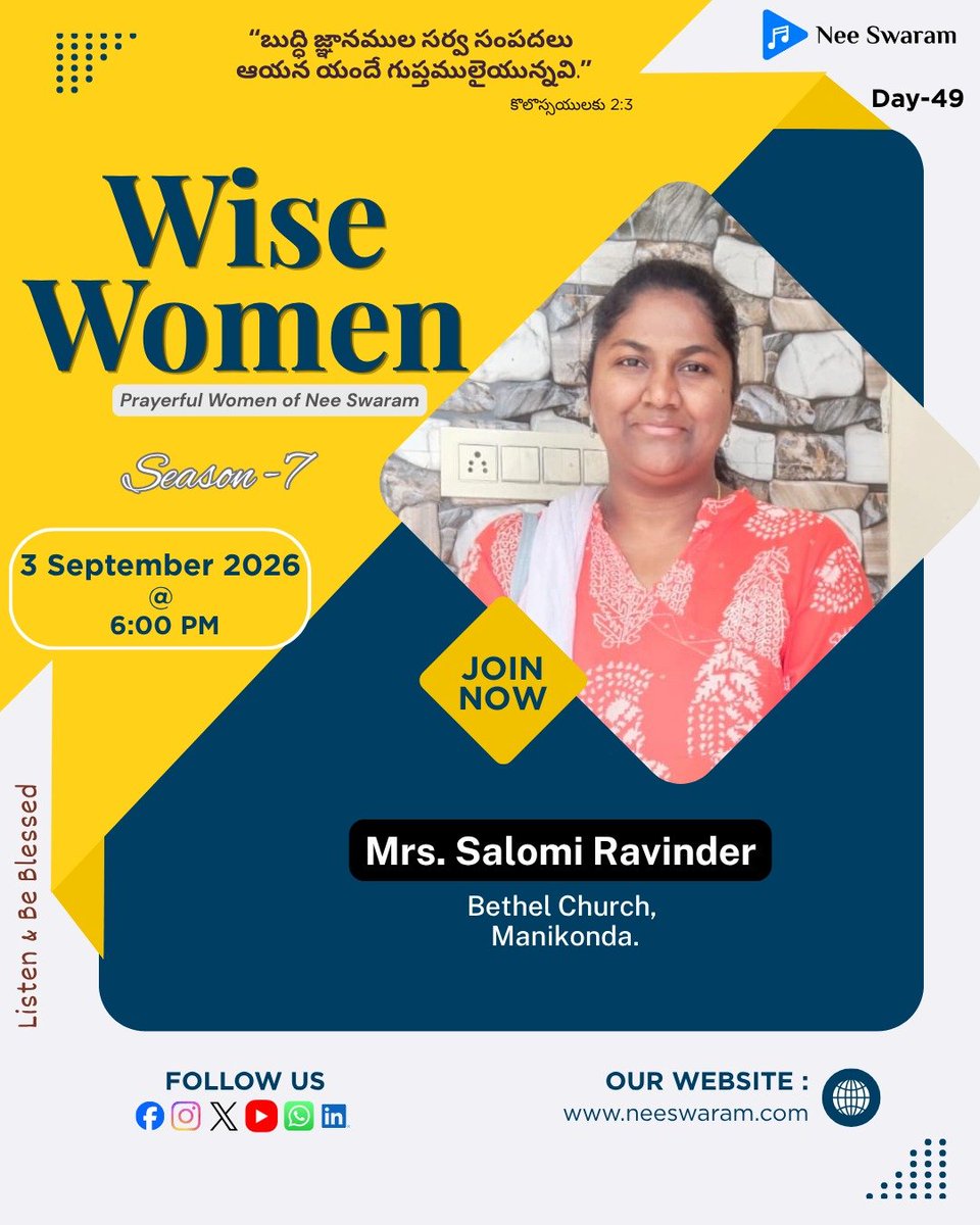 nee_swaram's tweet photo. Wise Women – Season 7
Day 49 | Thursday, 03 September 2026

*Speaker: Mrs. Salomi Ravinder Garu.*
*Manikonda.*

Listen to the Wise Women Program every day at 6:00 PM on Nee Swaram Radio.

Be blessed as you listen.

Pray, participate, and support.

Stay tuned to Nee Swaram🎙️ https://t.co/uEIe8brqL6