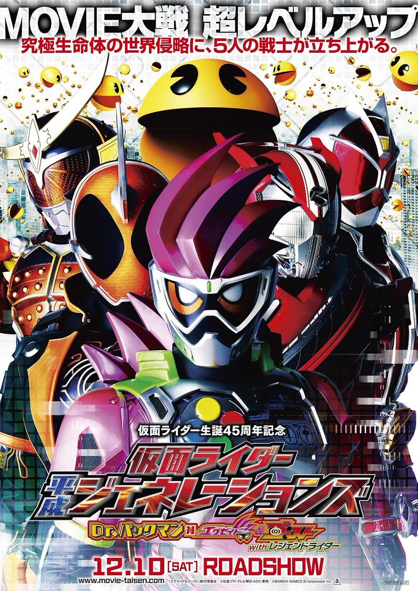wizard_sanxho's tweet photo. pq hicieron una pelicula de riders vs verity? https://t.co/fLkhv1PhAP