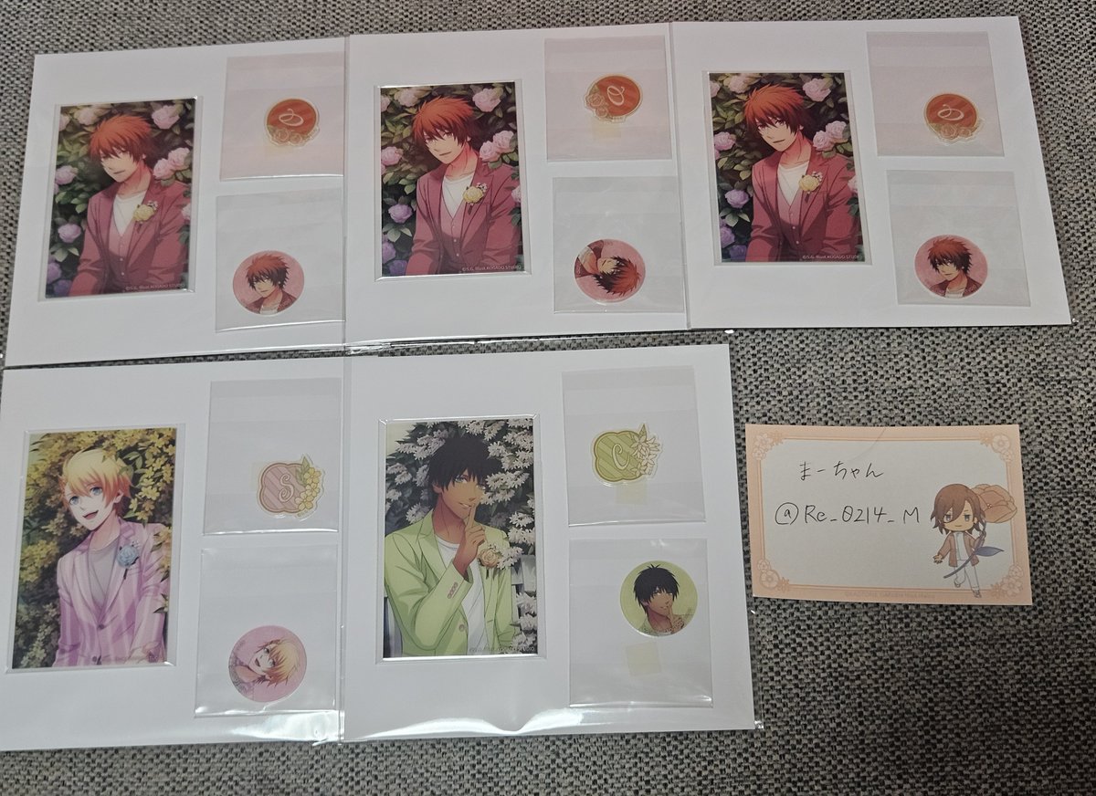 Re_0214_M's tweet photo. 【交換 譲渡】うたプリ ブロッコリーくじ Secret Garden Party Ver.
譲▶
D賞 音也3 翔1 セシル1 嶺二1 蘭丸1 藍1
求▷
C賞 D賞レン or 定価(+送料)
名古屋栄付近にて手渡しまたは郵送
纏めての方優先

検索からでもお気軽にお声掛けください。 https://t.co/zvbqcvfAQN