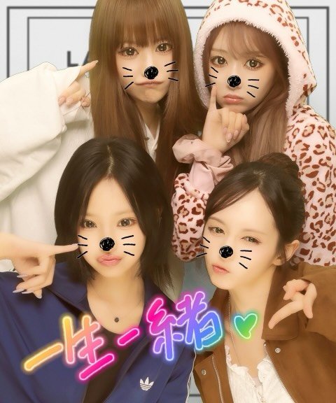 O5O3___s2's tweet photo. MADEIN、2周年 おめでとう〜〜〜 🎂 𖹭.ᐟ
これからもずっとずっとだいすきでたいせつ
❤︎ ｰｰｰｰｰ ❤︎ ｰｰｰｰｰ ❤︎ ｰｰｰｰｰ ❤︎ ｰｰｰｰｰ ❤︎
#MADEIN_2nd_Anniversary
#2YearWithMADEIN https://t.co/H2W9tFV7aN