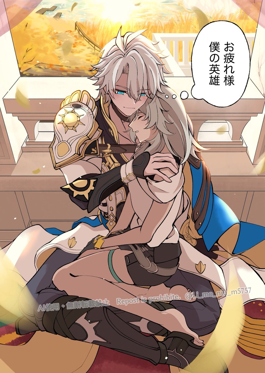 Li_mo_niu_m5757's tweet photo. #ファイ星 #phaistelle  

黄金のひととき https://t.co/e5GSriS6fY