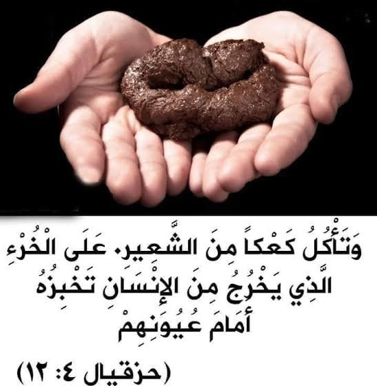 islam_garden's tweet photo. @userisdowner https://t.co/aL39s2PZXK