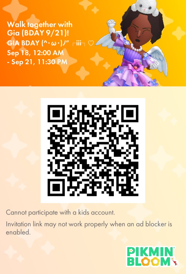 lanaryuus's tweet photo. Take a walk with me in Pikmin Bloom! #GIA BDAY (^・ω・)ノ”┌iii┐♡ https://t.co/7LdGLwSzNm https://t.co/thAZrFP83N