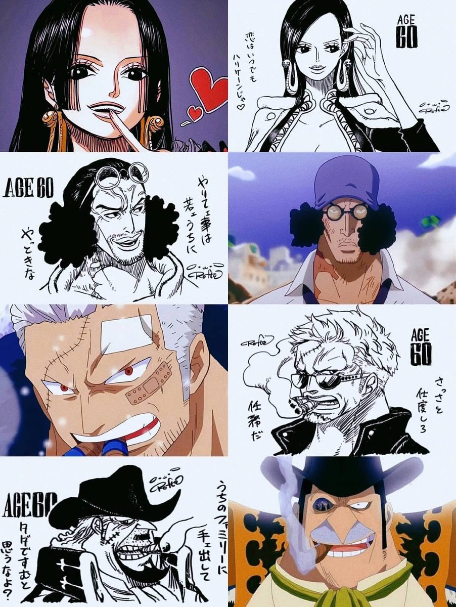 reddhairshanks's tweet photo. One Piece characters at 60 https://t.co/36QDfLaANh